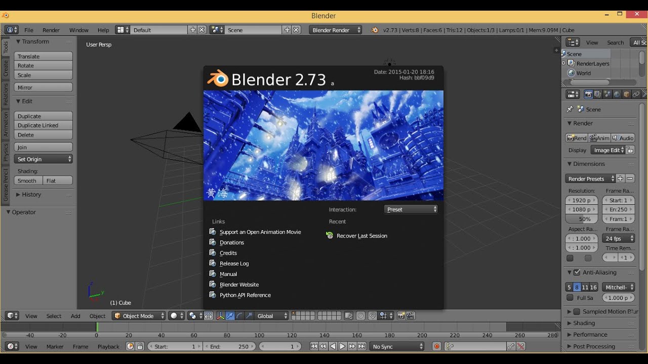 Blender 2.5 beta download